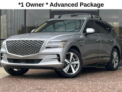2023 Genesis GV80 2.5T