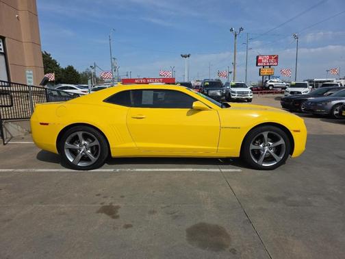 Yellow 2013 Chevrolet Camaro 1LT