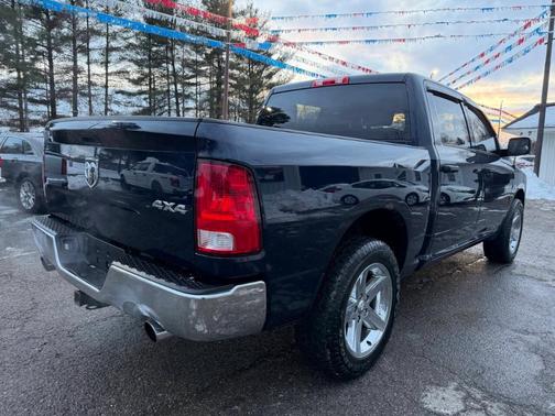 2017 RAM 1500 Express