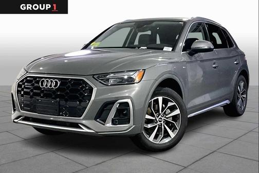 2023 Audi Q5 45 S line Premium Plus
