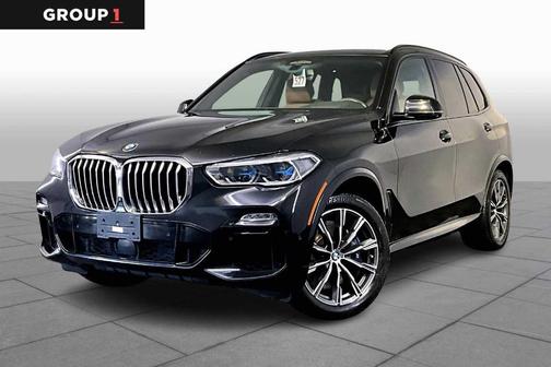 2020 BMW X5 xDrive40i