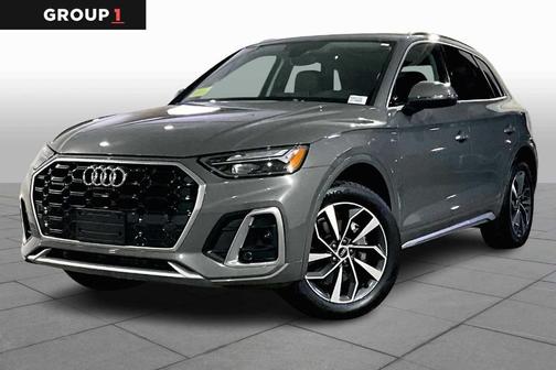 2023 Audi Q5 45 S line Premium Plus