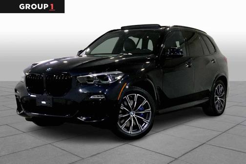 2020 BMW X5 xDrive40i