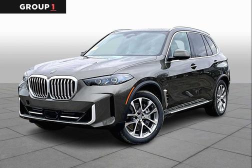 2026 BMW X5 PHEV xDrive50e