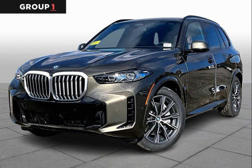 2026 BMW X5 PHEV xDrive50e