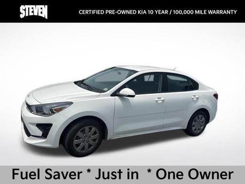 2023 Kia Rio LX