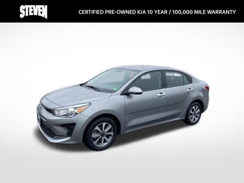 2023 Kia Rio S