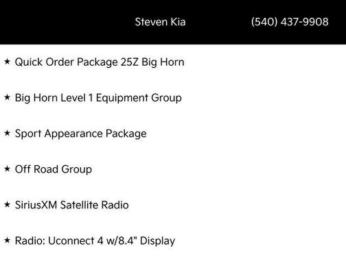 2020 RAM 1500 Big Horn/Lone Star