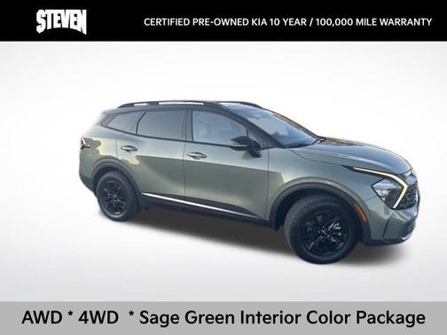 2023 Kia Sportage S
