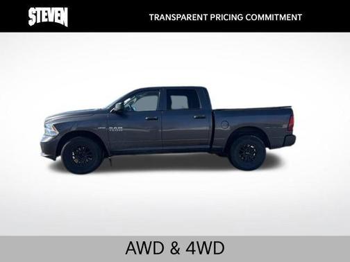 2017 RAM 1500 Express