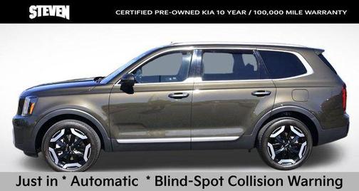 2024 Kia Telluride S