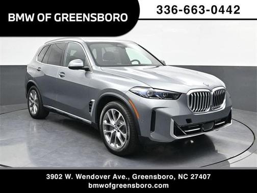 2026 BMW X5 PHEV xDrive50e