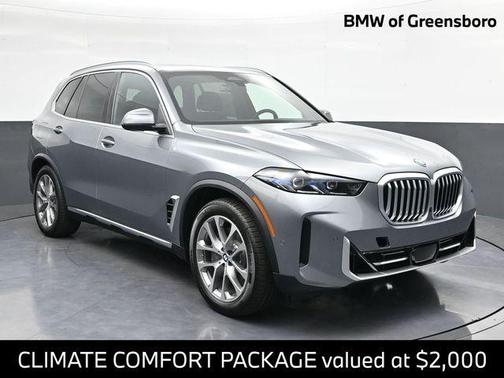 2026 BMW X5 PHEV xDrive50e