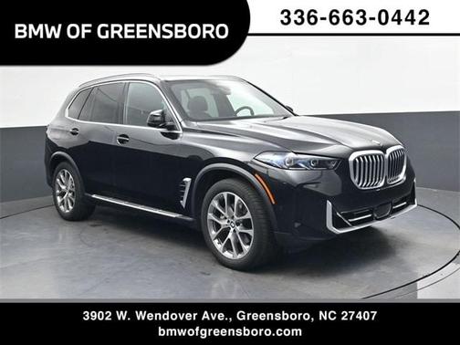2025 BMW X5 xDrive40i