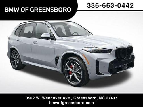 2026 BMW X5 sDrive40i