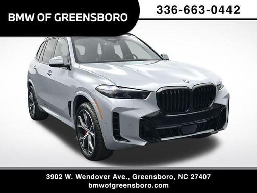 2026 BMW X5 sDrive40i