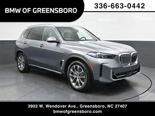 2026 BMW X5 PHEV xDrive50e