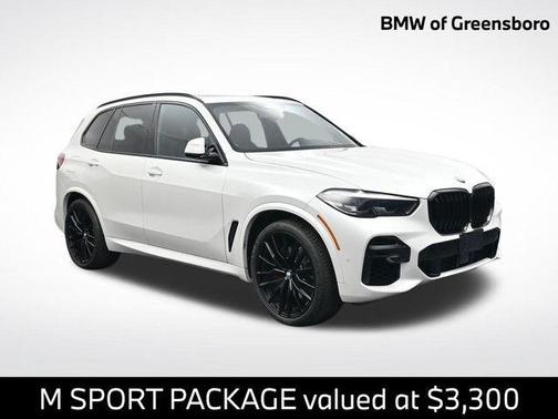 2023 BMW X5 xDrive40i