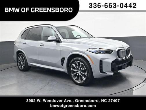 2026 BMW X5 sDrive40i