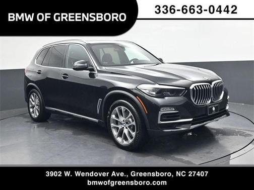 2020 BMW X5 sDrive40i