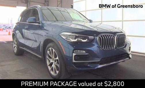 2021 BMW X5 sDrive40i