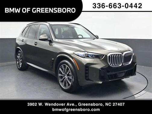 2026 BMW X5 PHEV xDrive50e