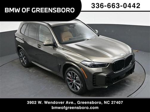 2026 BMW X5 sDrive40i