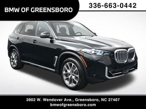 2026 BMW X5 PHEV xDrive50e