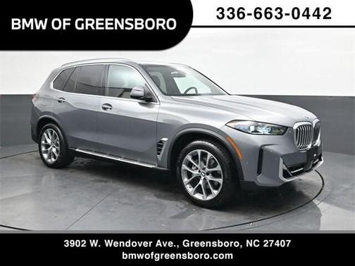 2024 BMW X5 xDrive40i