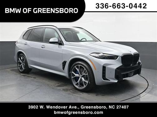 2026 BMW X5 PHEV xDrive50e