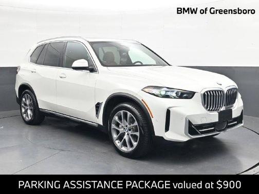 Alpine White 2024 BMW X5 xDrive40i