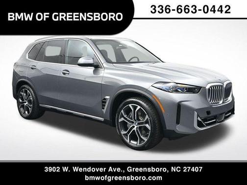 2026 BMW X5 PHEV xDrive50e