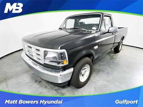 1995 Ford F-150 XL