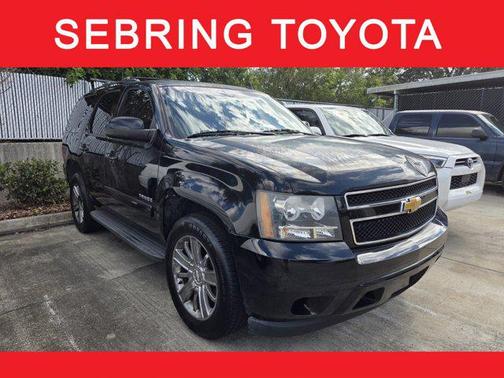 2013 Chevrolet Tahoe LS