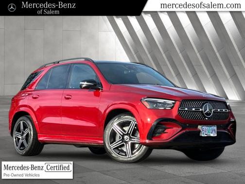 2025 Mercedes-Benz GLE 350 4MATIC
