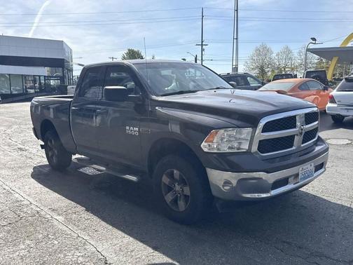 Luxury Brown Pearlcoat 2017 RAM 1500 Tradesman