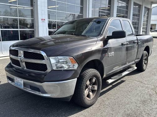 Luxury Brown Pearlcoat 2017 RAM 1500 Tradesman