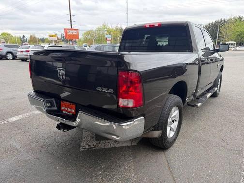 Luxury Brown Pearlcoat 2017 RAM 1500 Tradesman