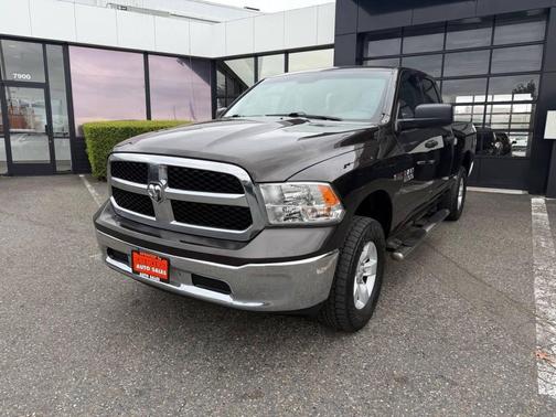 Luxury Brown Pearlcoat 2017 RAM 1500 Tradesman