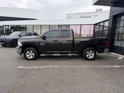 Luxury Brown Pearlcoat 2017 RAM 1500 Tradesman