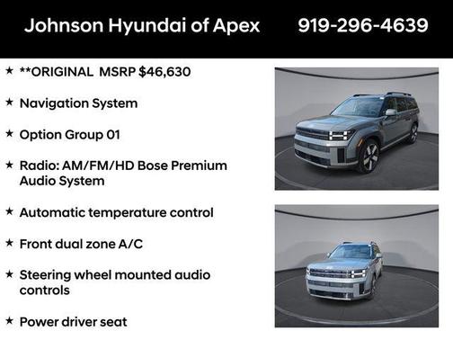 2026 Hyundai SANTA FE Limited