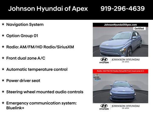 2024 Hyundai KONA EV SEL