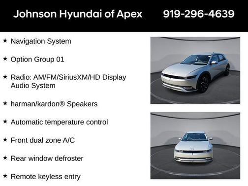 2023 Hyundai IONIQ 5 SEL