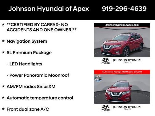 2017 Nissan Rogue SL