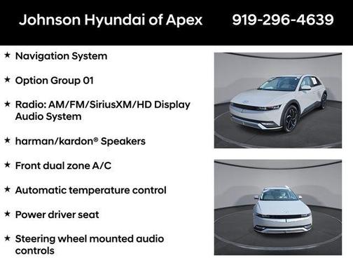 2023 Hyundai IONIQ 5 SEL