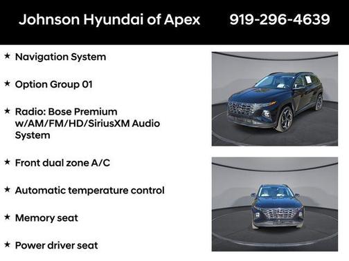 2023 Hyundai TUCSON Limited