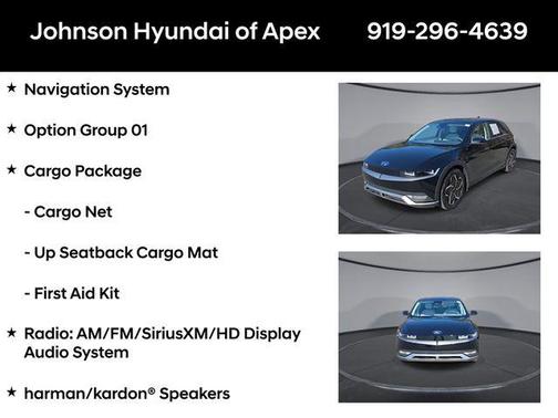 2023 Hyundai IONIQ 5 SEL