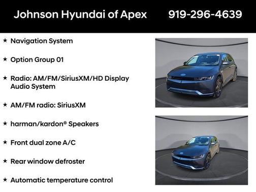 2022 Hyundai IONIQ 5 SEL