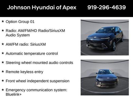 2024 Hyundai KONA SE