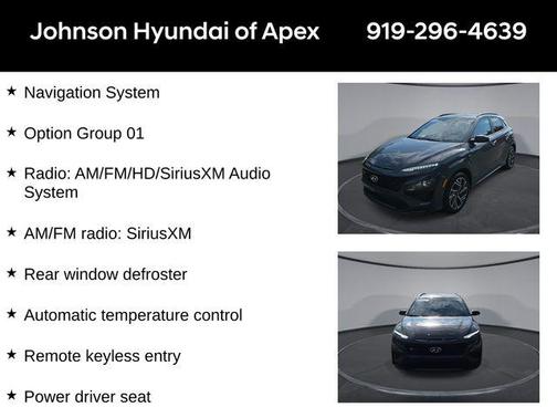 2023 Hyundai KONA N Line